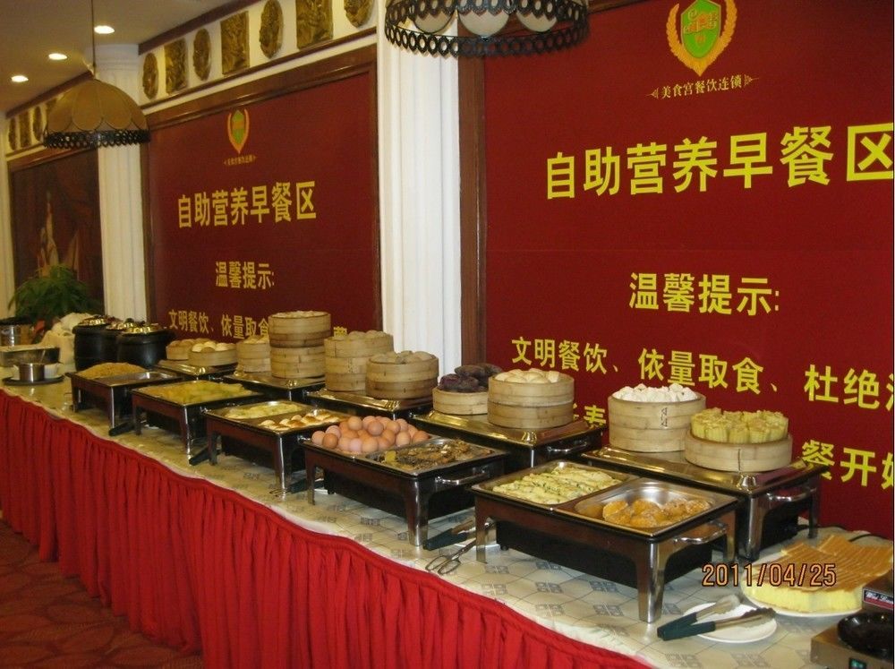 Vienna Hotel Shenzhen Haiwan Kültér fotó