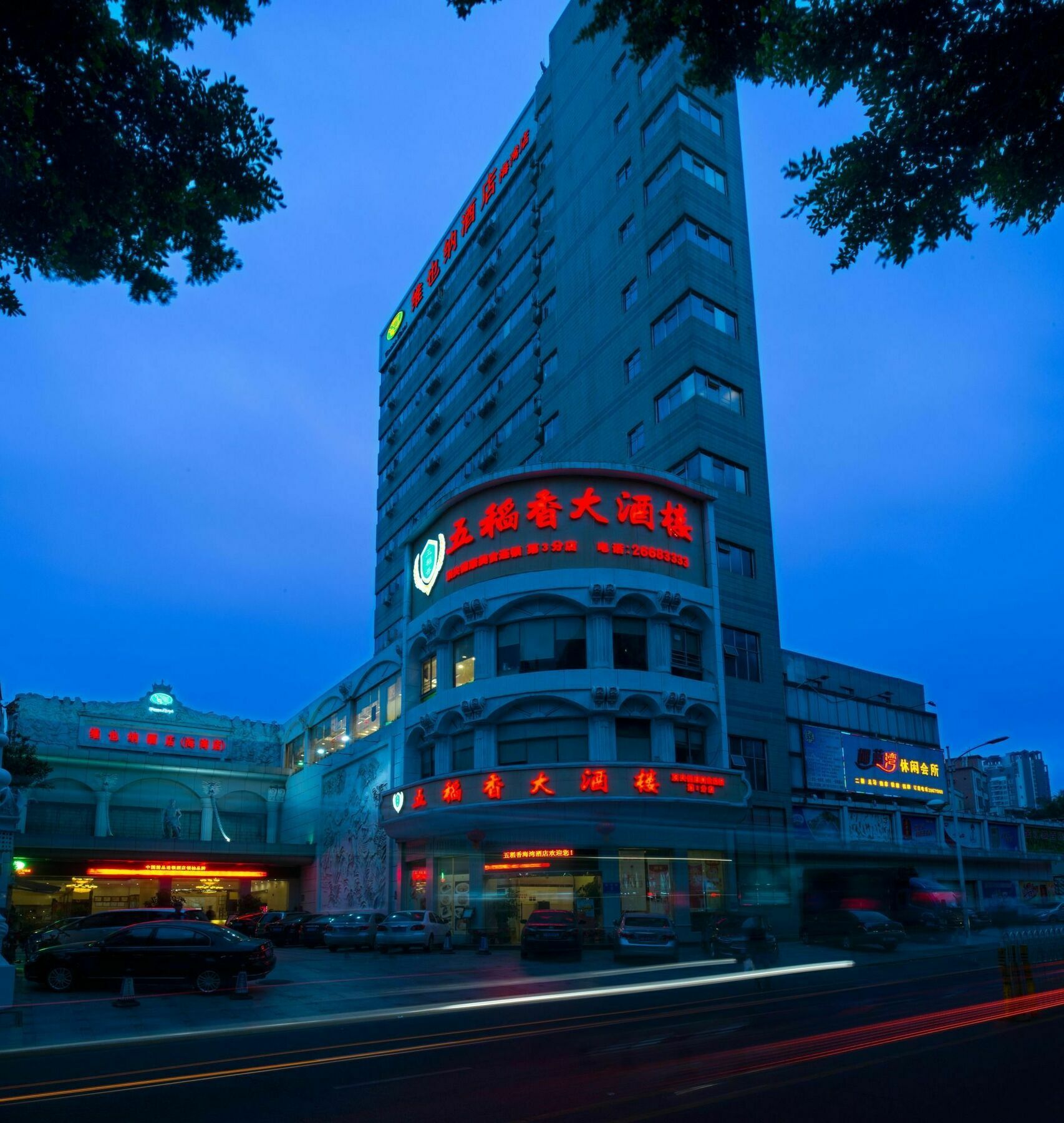 Vienna Hotel Shenzhen Haiwan Kültér fotó